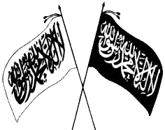 Decoded ISIS Flag 04